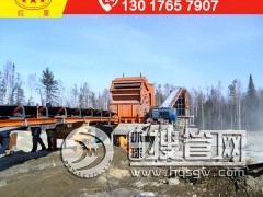 50��/С�r��ʯ���a(ch��n)�������O(sh��)������ЩJ82