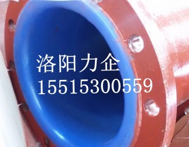 ���������g�ܵ��������Թܵ�