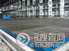 ���Ӝp�ٳ�����⌦(du��)�T�FT�Ͳ�ƽ�_(t��i)�FҺƷ�|(zh��)�Ĳ���Ӱ푣�