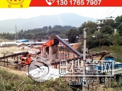 ��ɳ���ՙC�ĵľS�o���}