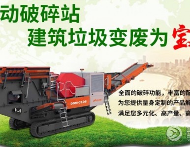 �V�|�Ƅ�(d��ng)����C(j��)��(b��o)�r(ji��)