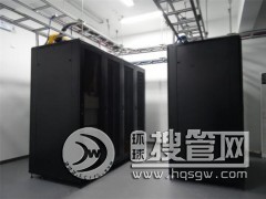 ƽ�ɽ�ӭh�O��