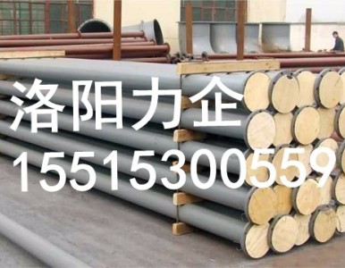 �S�ҹ�������̼��r�ܹܵ����|�������r��