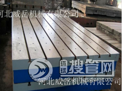 ���ܺ��u���T�FT�Ͳ�ƽ�_�p�p���ɵ��M���{ƽ��