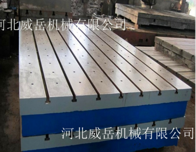 ���ܺ��u���T�FT�Ͳ�ƽ�_�p�p���ɵ��M���{ƽ��