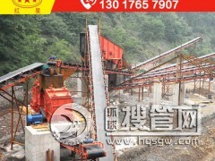 ��Ȼɰʯ�r���w�q���C��ɰ��u�������Ј�J83