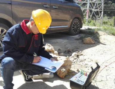 ��������יz�y(c��)