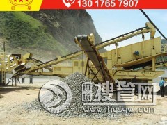 ���������Ƅ�����վ���I(y��)�����������J83