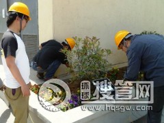 �׼����׹�˾