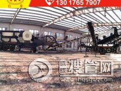 �Ƅ�һ�wʽ��ɰ�C�����܃��ݺ��\��ԭ��