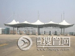 ����·���יz�y