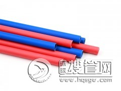 �S��ֱ�� ���������_��PVC늹��׹� ������o�ܲ� ��ȼ����