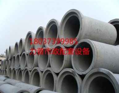 �S��ֱ�N���N��̖ˮ���