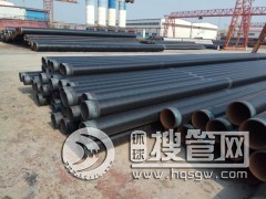 ���L245�o�p��3pe���� �ӏ���3pe������؟o�p䓹�