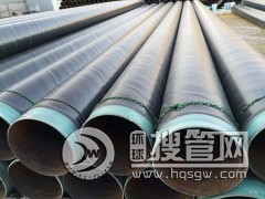 3pe�� ȼ������3pe���� �o�p��3pe����