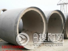 䓽������ˮ��܏S��ֱ�N   �r�����