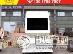 ÿС�r400���ĵ°淴����̎��ʯ��ʯЧ����ô��