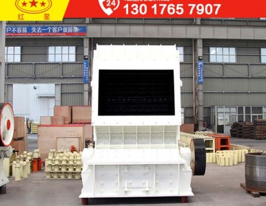 ÿС�r400���ĵ°淴����̎��ʯ��ʯЧ����ô��