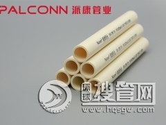 �ɿ��ܘIPB,PVC,PPR,PERT���\������