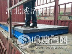 ����������T�F�z�ƽ�_���䇊�\��ˇ���̴��ع���