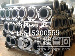 �S�ҹ�����ĥ̼��r�z�ܵ���β�Vݔ�͹ܵ�