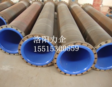 �S��ֱ�N��������ĥ��L�ܹܵ����r(ji��)��(y��u)