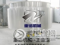 �Ԅ�(d��ng)���D(zhu��n)�A��� �uţ�������