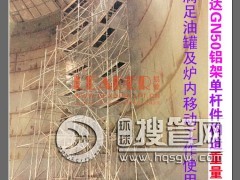 �t�șz�����I�_�ּ� ���]���_�o�����_�ּ� �ΗUʽ ƴ���ι�