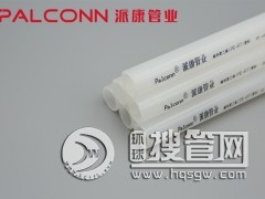 �Ă�Ʒ�Ƶ�PERT�ܺã��ɿ��ܘI