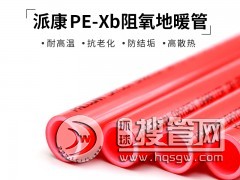 pexb��ů�� �͜��͉� ����׃�����ϻ����ɿ��ܘI