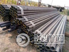 3pe�������h��ú�r����ˮ�ܵ�����