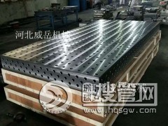 �|����Ⱥ���T�F�z�ƽ�_��ʹ��ǰ��Ĵ�ʩ�c�ճ��S�o