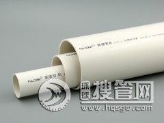 �ɿ��ܘI(y��) PVC��,PVC��ˮ����PVC�ܼ�,�|���Ãr��(y��u)