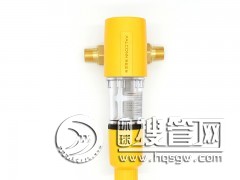 �ɿ�ǰ���^�V�� ��ȫ���ϣ�΢�׾��V��һ�I��ϴ�����Lʹ��