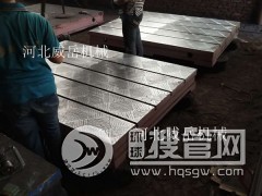 ���˷Qٝ���T�F����ƽ�_���m����ʲô�ض���ʹ�ã�