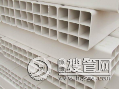 ���uƽ��܎�Y��PVC��Źܱ���ͨ�����107�ſ׸�Ź�