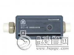 ����һ̖(h��o) �ǻ�©ˮ���o(h��)�� ����