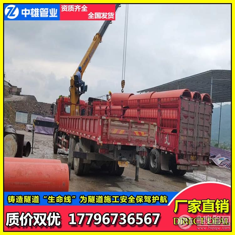 高性價比逃生管 高性價比逃生管