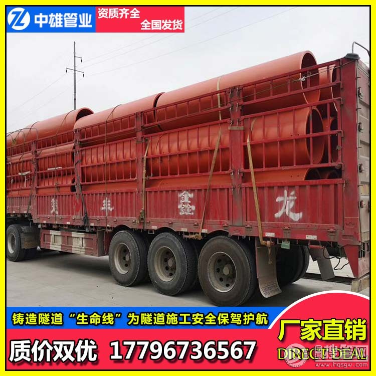 800������