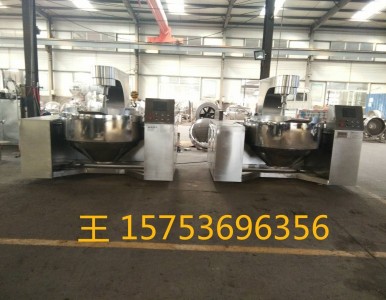 ʳ�ô��ͳ����  �����r���u���