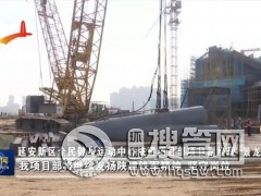 �ӱ����|�����T��S�����a����䓽Y�������T䓹��c