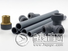 �ɿ��ܘI ��ƷPB�� �в�ʽPB/�b��ʽPB�ܲĹܼ�