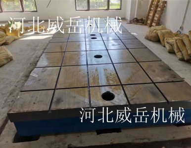 �t������T�F�z�ƽ�_��̎���o����ʩ����ô���ģ�