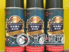 ����|�c�坍�� ��������坍��