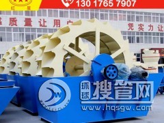 �r�a200��ϴɳ����Óˮһ�w�C̎���O������