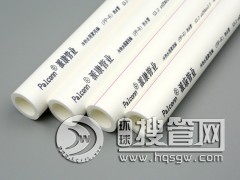 �ɿ� PPR�� �����p �l(w��i)���o�� ��ˮ����ˮ�� �Gɫ�h(hu��n)��