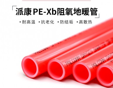 pexb��ů�� �͜��͉� ����׃ ���ϻ� �ɿ��ܘI