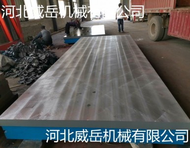 ������֮��Ч�ı��C�T�F����ƽ�_���T���|(zh��)����