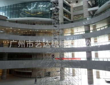 �X�Ͻ���|���Ƅ����I���ܣ��A�P�������OӋ���I�X�Ͻ��_�ּ�