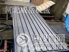 �c�r���M��T�Ͳ��T�Fƽ�_���ÙC���ӹ�ע�����